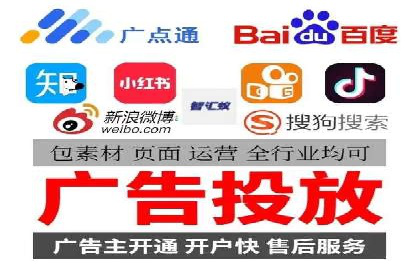 案例分享：今日头条信息流广告的成功之道